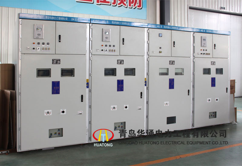 KYN61-40.5 AC metal-enclosed switchgear